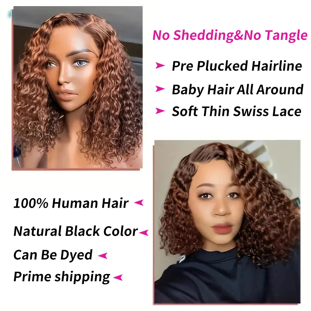 Deep Wave Short Bob Wig Chocolate Brown 13x4 Lace Front Wig Brazilian Human Hair Curly Short Bob Wig #4 Color Wigs 200% Density