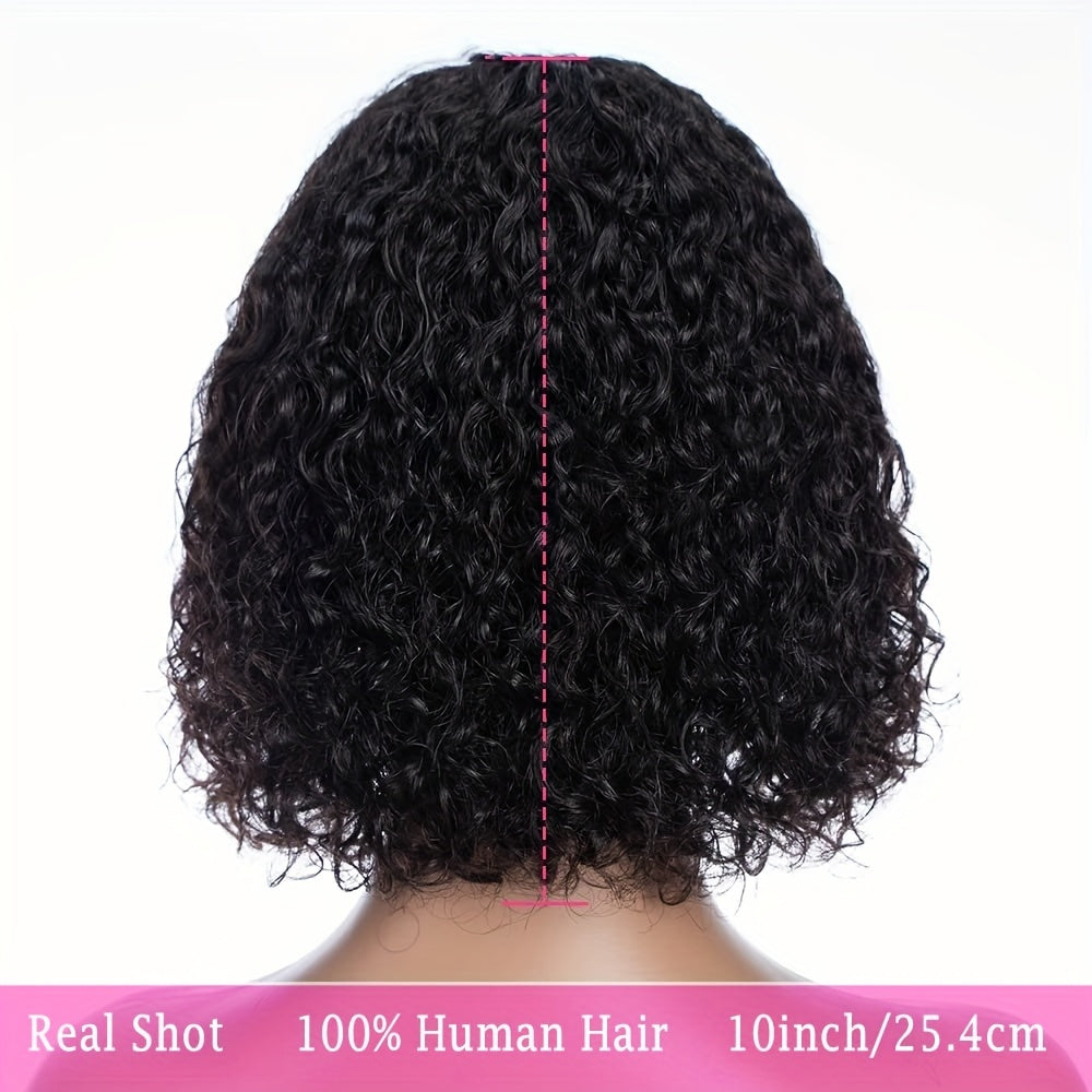 100% Human Hair Bouncy Curly Wave Bob Wig with Bangs - 150% Density, Full Machine Crafted, Natural Black, Comfortable Fit (8-16 Inches) - Effortlessly Stylish & Breathable Hairpiece for Daily Glam