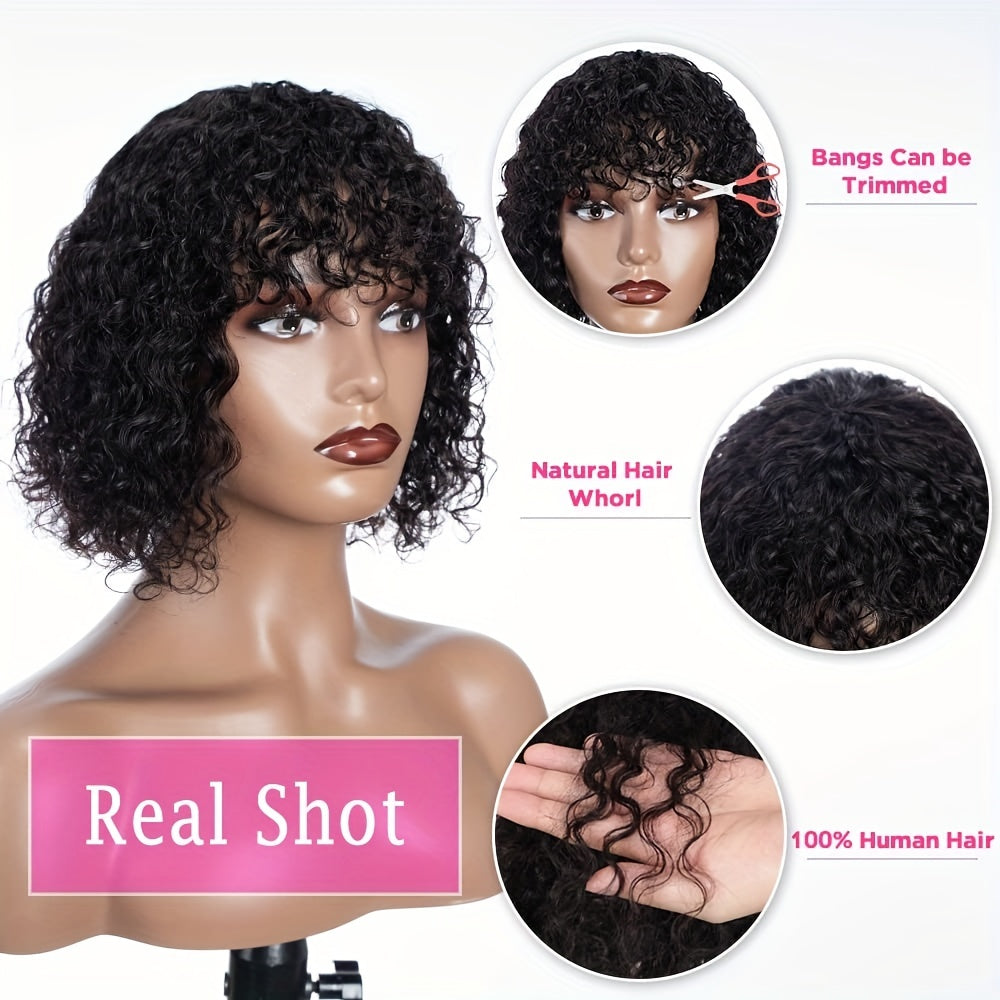 100% Human Hair Bouncy Curly Wave Bob Wig with Bangs - 150% Density, Full Machine Crafted, Natural Black, Comfortable Fit (8-16 Inches) - Effortlessly Stylish & Breathable Hairpiece for Daily Glam