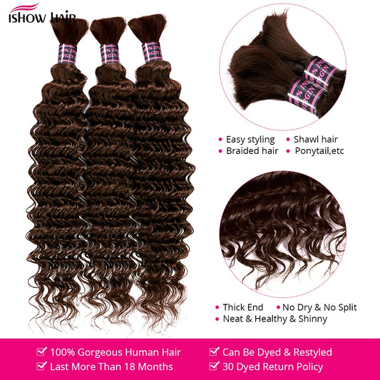 #4 Brown Bulk Human Hair For Braiding Chocolate Brown Deep Wave Curly Human Hair Bundles No Weft Bundle For Women Hair Extension